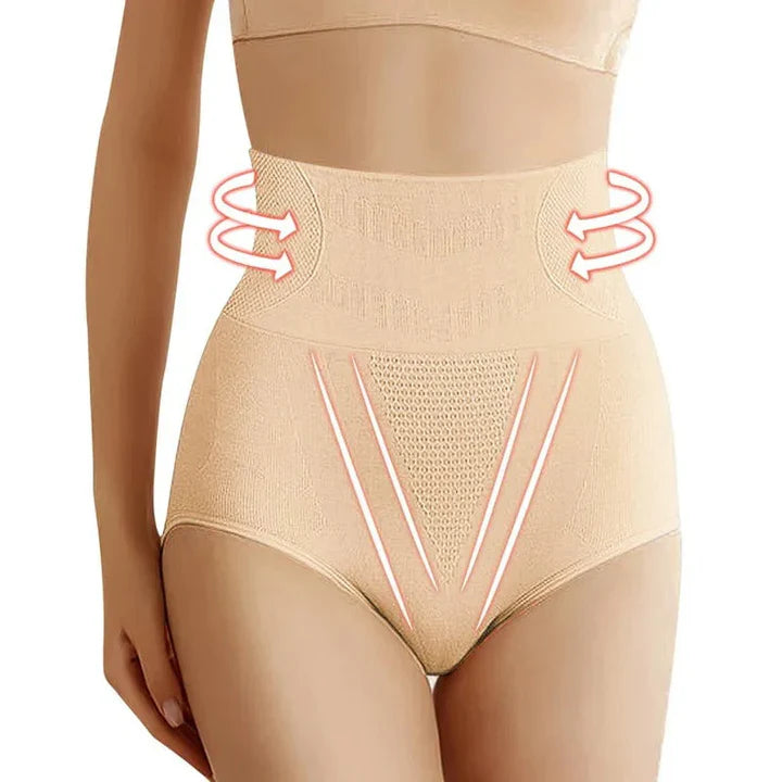 Airfitpro™ | Sous-Vêtements Amincissants